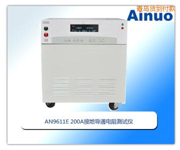 ���u200A�ӵ،�(d��o)ͨ���y(c��)ԇ�x