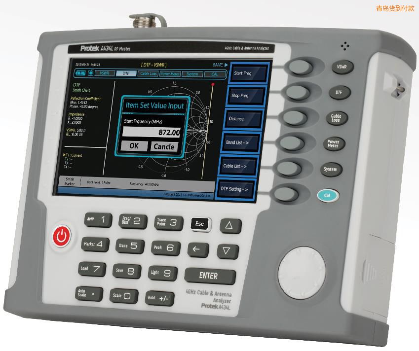 青島天饋線分析儀(4GHz)