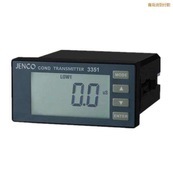 青島在線電導(dǎo)率/電阻率溫度測(cè)量?jī)x