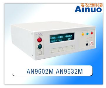 青島200mA耐壓測(cè)試儀