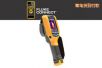 工業(yè)用和商用 熱像儀,型號:Ti105,品牌:美國福祿克FLUKE