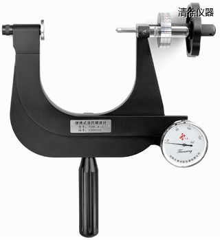 清徐小型便攜式洛氏硬度計
