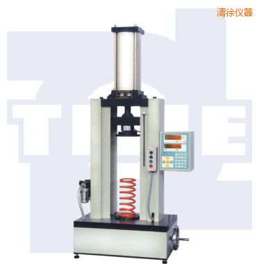 清徐氣動式彈簧試驗機