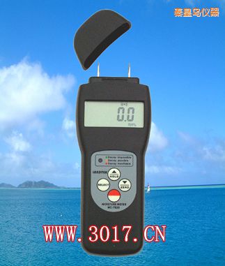 秦皇島多功能水份儀