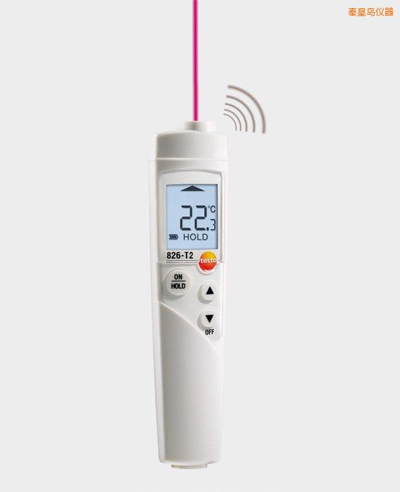 秦皇島紅外測溫儀