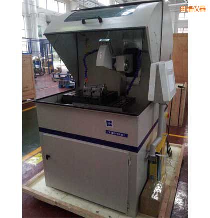 ��������ȫ�Ԅ��и�C