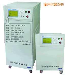 ���ݰ�ȫ�C�Ϝyԇ�x