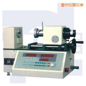 衢州全制動彈簧扭轉(zhuǎn)試驗(yàn)機(jī)