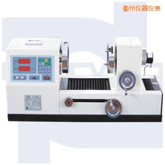 衢州雙數(shù)顯式彈簧扭轉(zhuǎn)試驗(yàn)機(jī)TNS-S系列