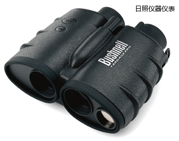 日照激光測(cè)距儀