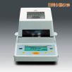 水分測(cè)定儀