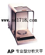 �𰲌�(zhu��n)�I(y��)�ͷ�����ƽ,110g,0.1mg