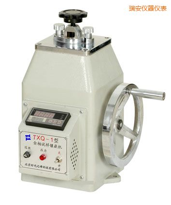 �𰲽���ԇ���Ƕ�C(j��)