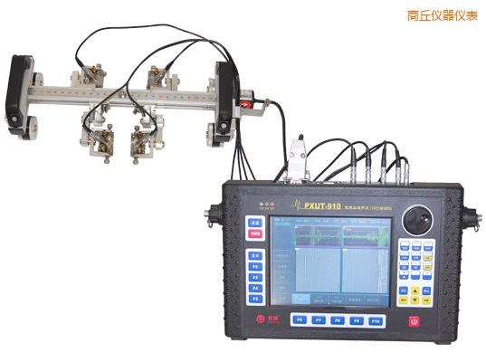 商丘便攜式超聲波TOFD檢測儀