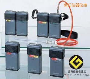 商丘單一氣體迷你檢測器