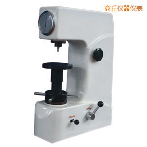 商丘洛氏硬度計