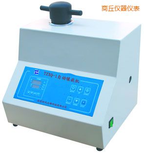 商丘自動(dòng)金相巖相試樣鑲嵌機(jī)