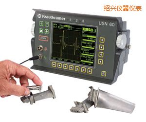 紹興便攜式超聲波探傷儀