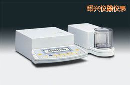 紹興超微量天平,2.1g,0.1μg