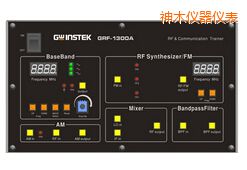 神木射頻電路實(shí)驗(yàn)系統(tǒng)