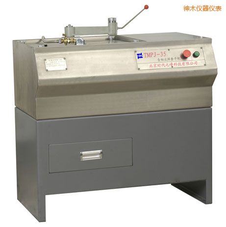 ��ľ����ԇ��ĥƽ�C