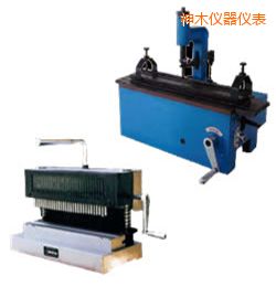 ��ľ�r���քӘ�(bi��o)����c(di��n)�C(j��)