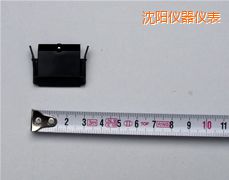 沈陽(yáng)記錄筆