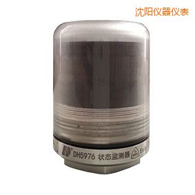 沈陽軸承狀態(tài)監(jiān)測(cè)器