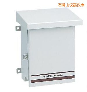 石嘴山固定式毒性氣體檢測(cè)儀