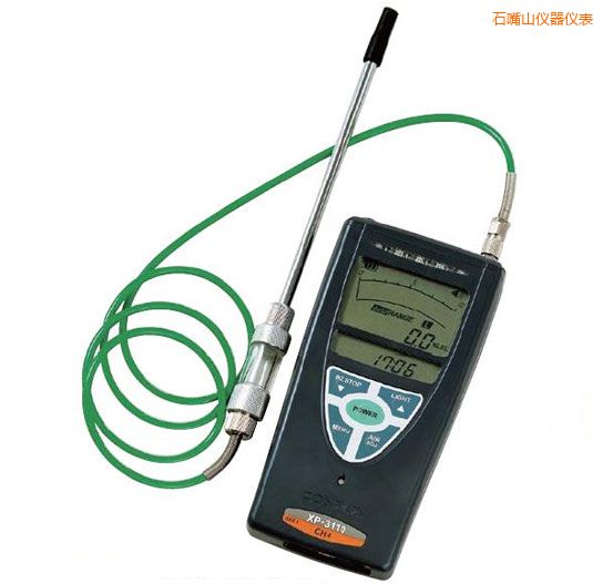 石嘴山可燃?xì)怏w檢測(cè)儀
