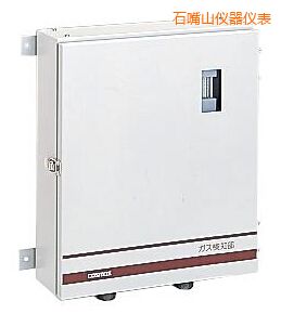 ʯ��ɽ�댧�w���S���w�z�y�x