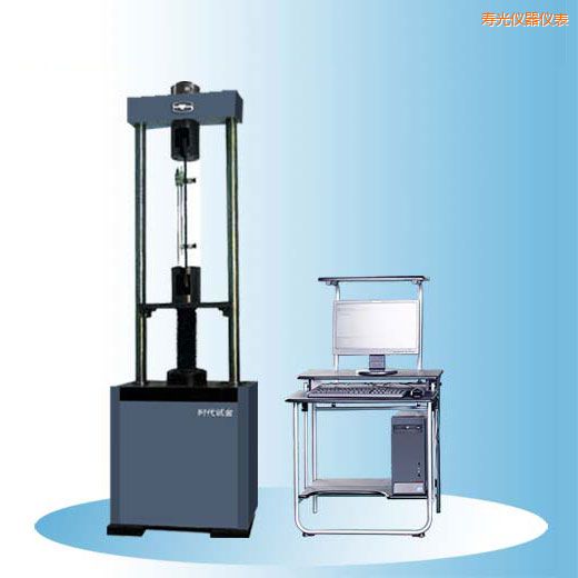 壽光時代微機(jī)控制電子式松弛試驗(yàn)機(jī)