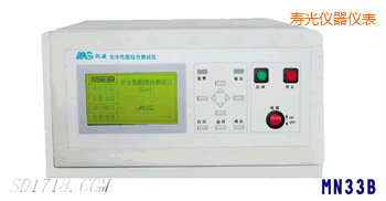 �۹��͉��^��(li��n)�Ϝyԇ�x������һ��