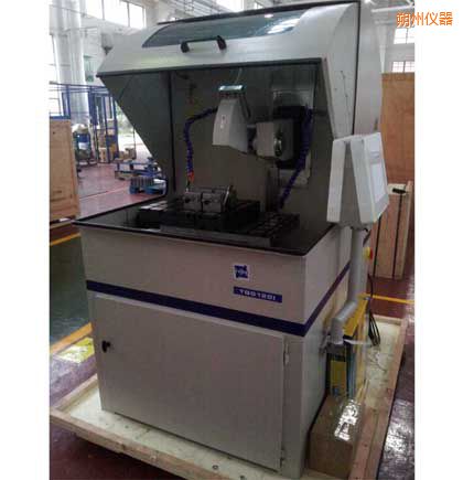 ˷�ݴ���ȫ�Ԅ��и�C