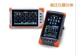 宿遷數(shù)字存儲(chǔ)示波器