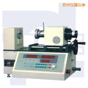 蘇州全制動彈簧扭轉(zhuǎn)試驗機