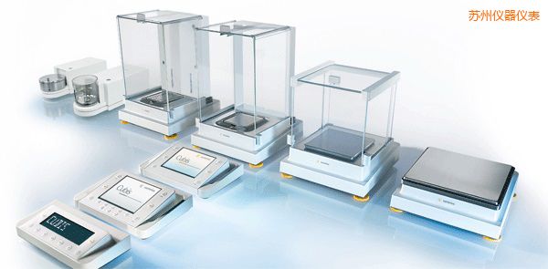 蘇州高端天平,0.01-0.1mg,120-320g