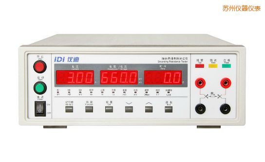 蘇州接地電阻測試儀