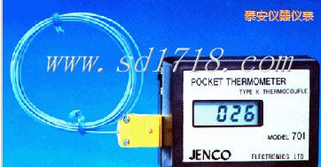 泰安口袋型溫度測(cè)試儀