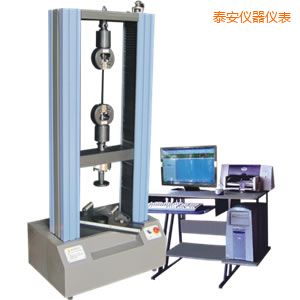 泰安微機(jī)控制電子萬(wàn)能試驗(yàn)機(jī)