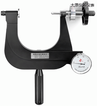 ̫ԭС�ͱ�yʽ����Ӳ��Ӌ(j��)