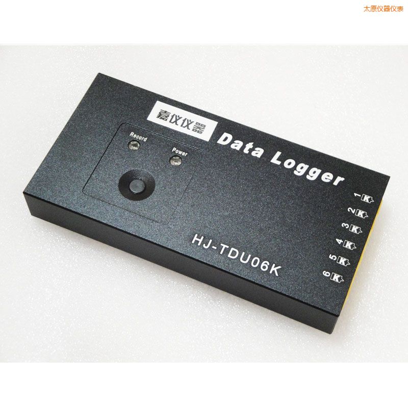 太原爐溫跟蹤儀