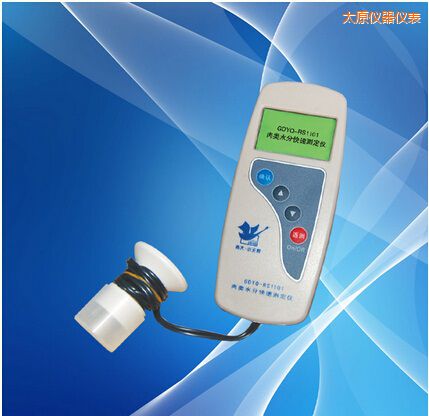 太原肉類水分測(cè)定儀