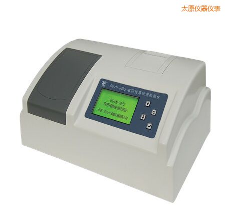 太原全自動(dòng)多功能甲醛·氨測(cè)定儀