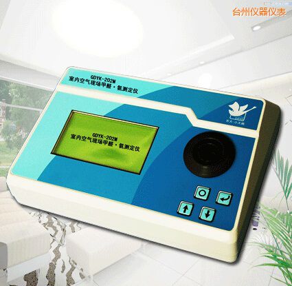 �_(t��i)��ȫ�Ԅ�(d��ng)�҃�(n��i)�՚�F(xi��n)����ȩ/���y���x