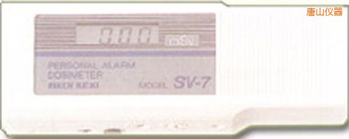 唐山放射性射線檢測儀