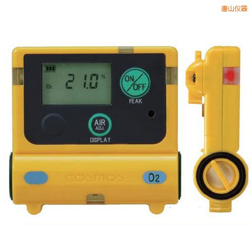 ��ɽ������Ӌ(j��)