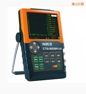 唐山數(shù)字超聲探傷儀