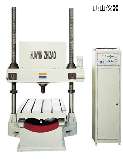 ��ɽ�Tʽ����Ӳ��Ӌ