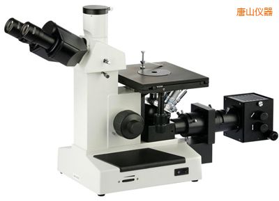 唐山金相顯微鏡